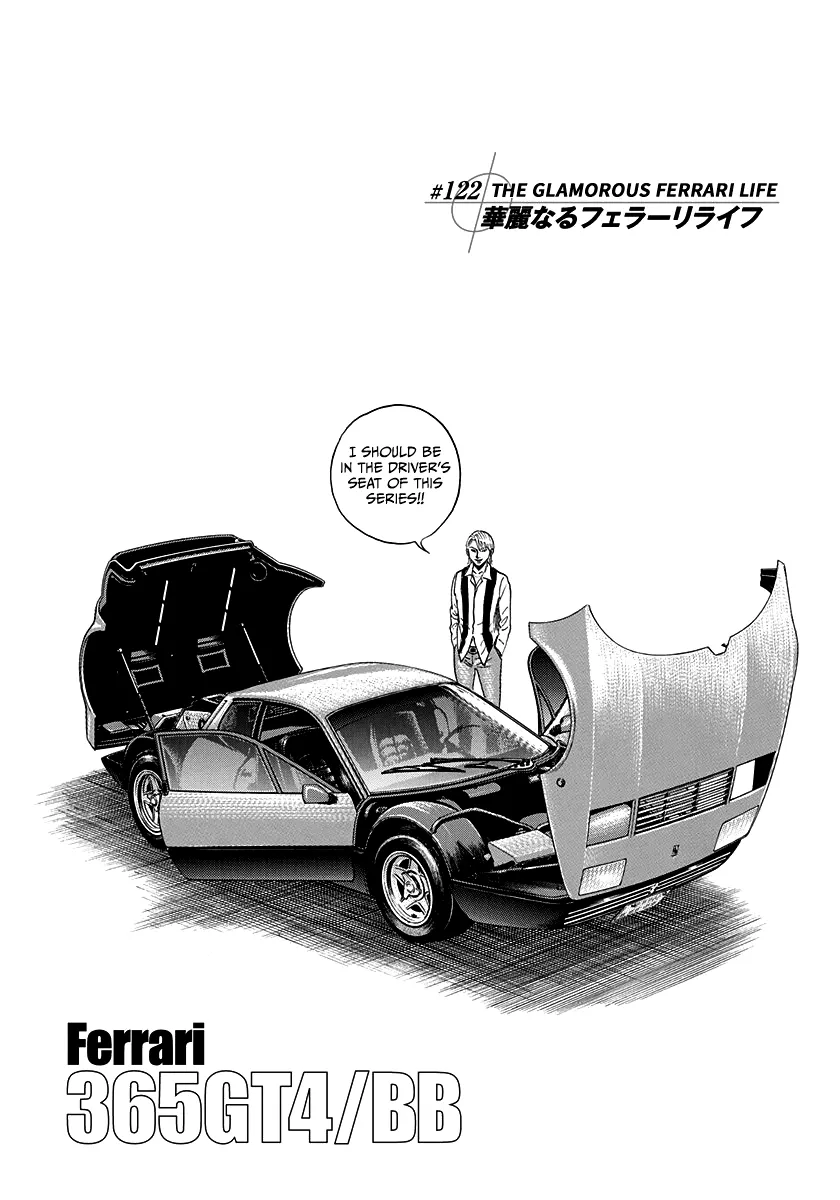 Read Countach Manga Online