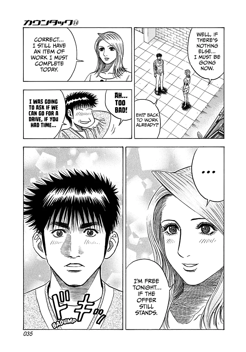 Read Countach Manga Online