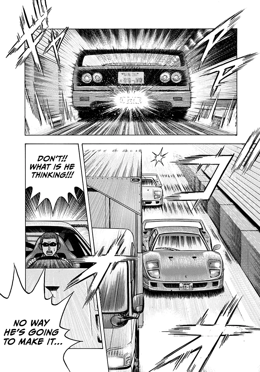 Read Countach Manga Online