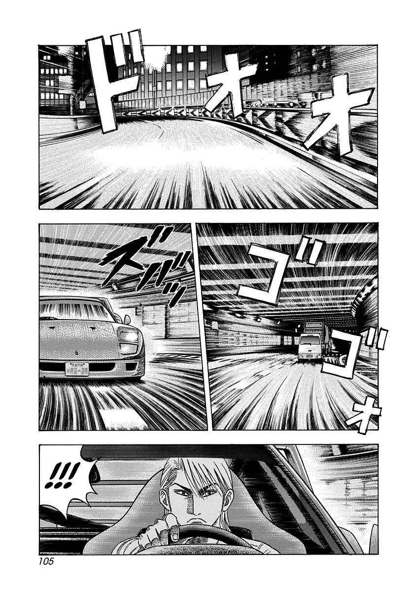 Read Countach Manga Online