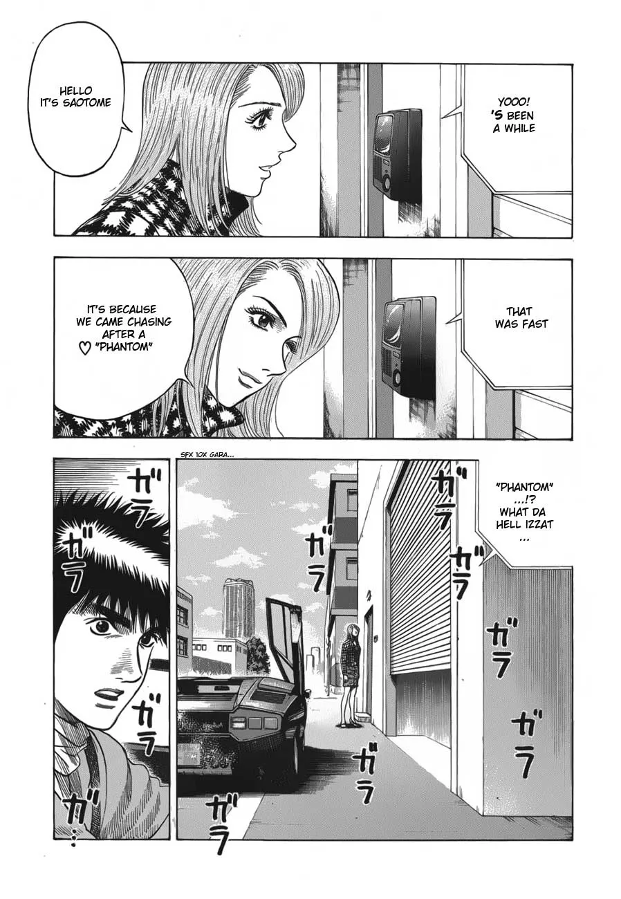 Read Countach Manga Online