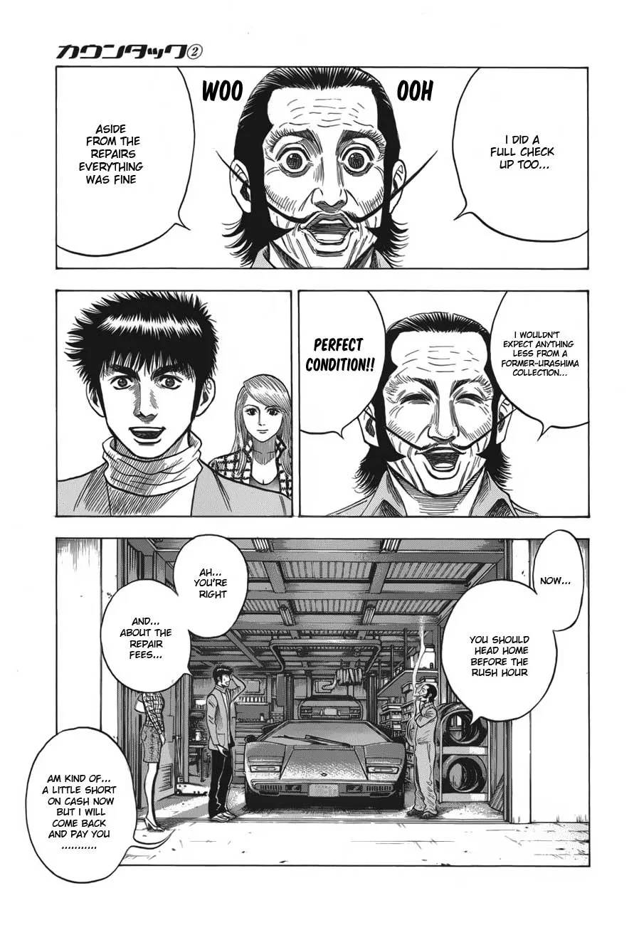 Read Countach Manga Online