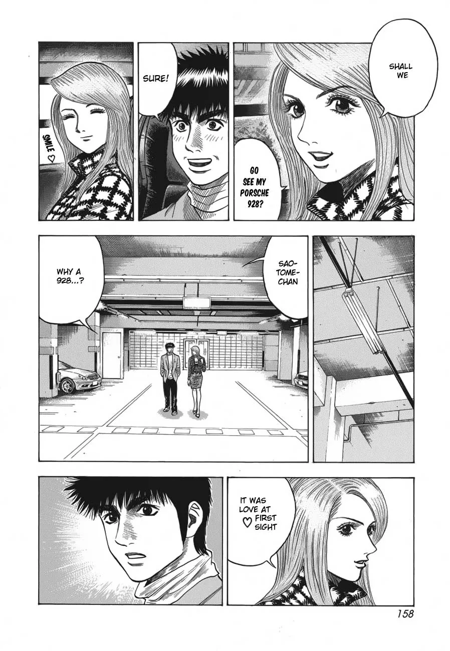 Read Countach Manga Online