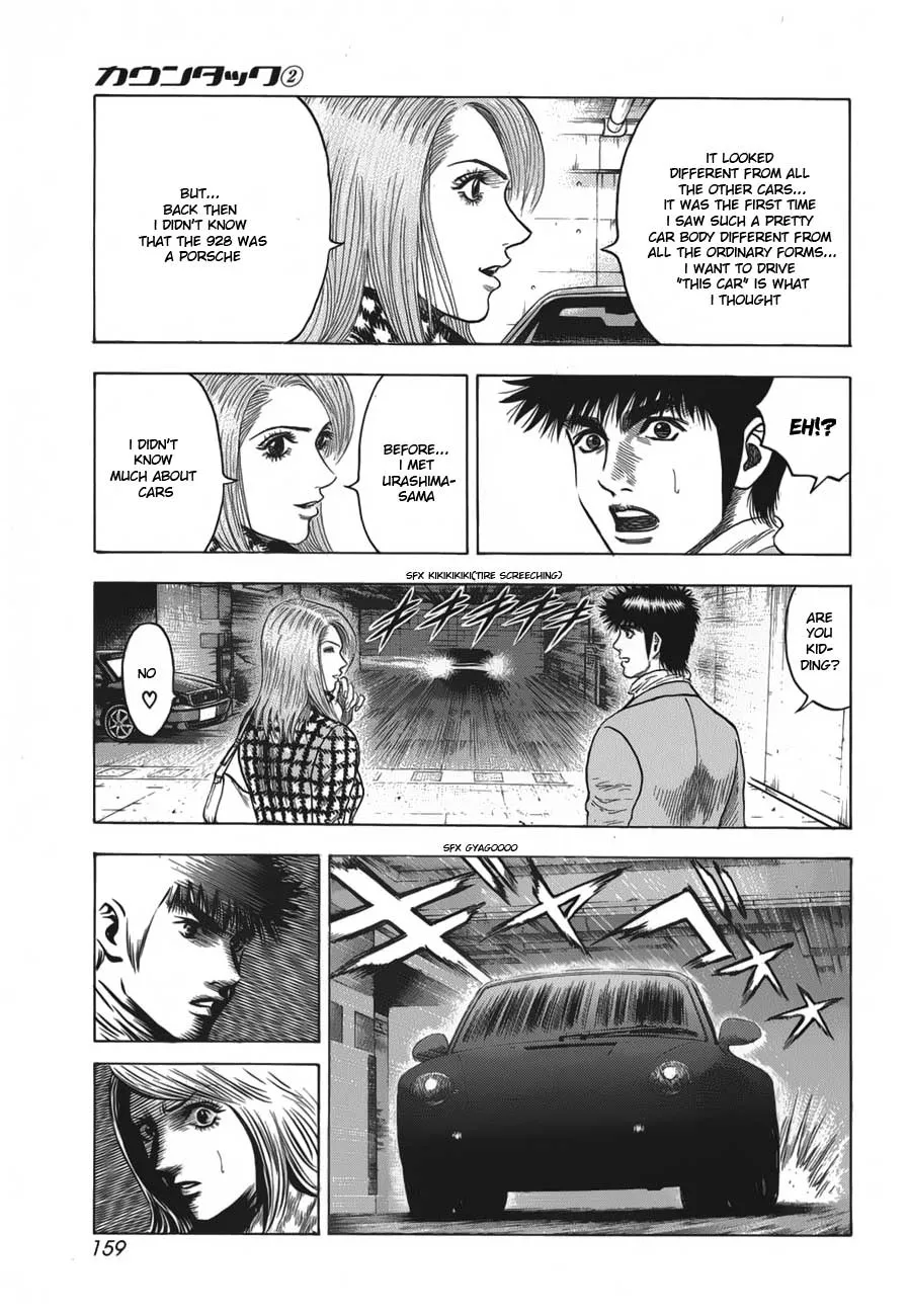 Read Countach Manga Online