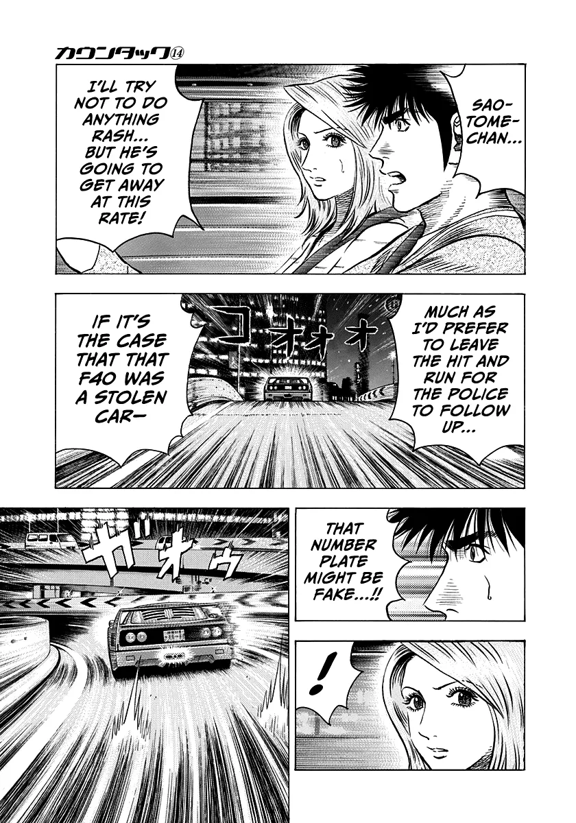 Read Countach Manga Online