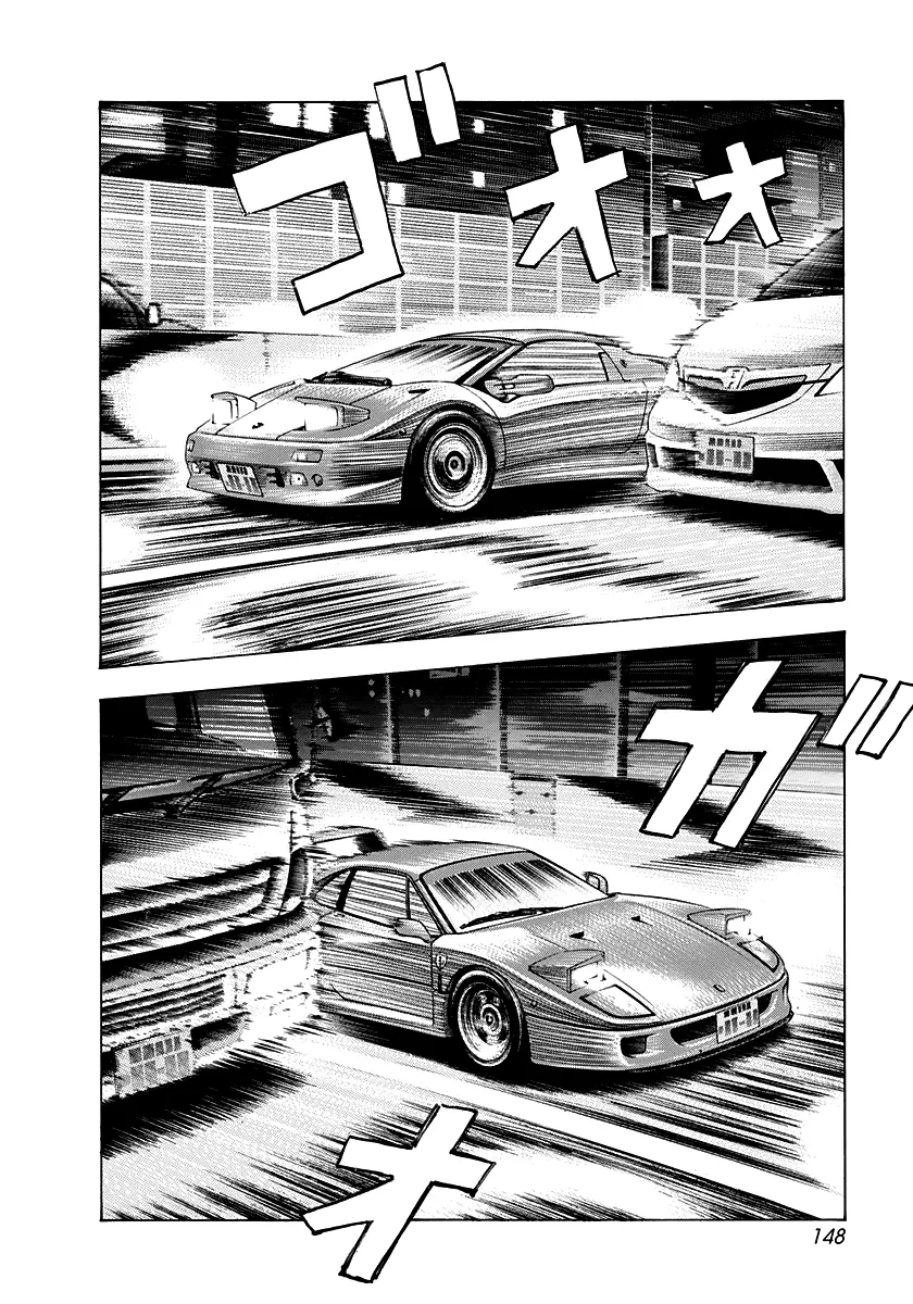 Read Countach Manga Online