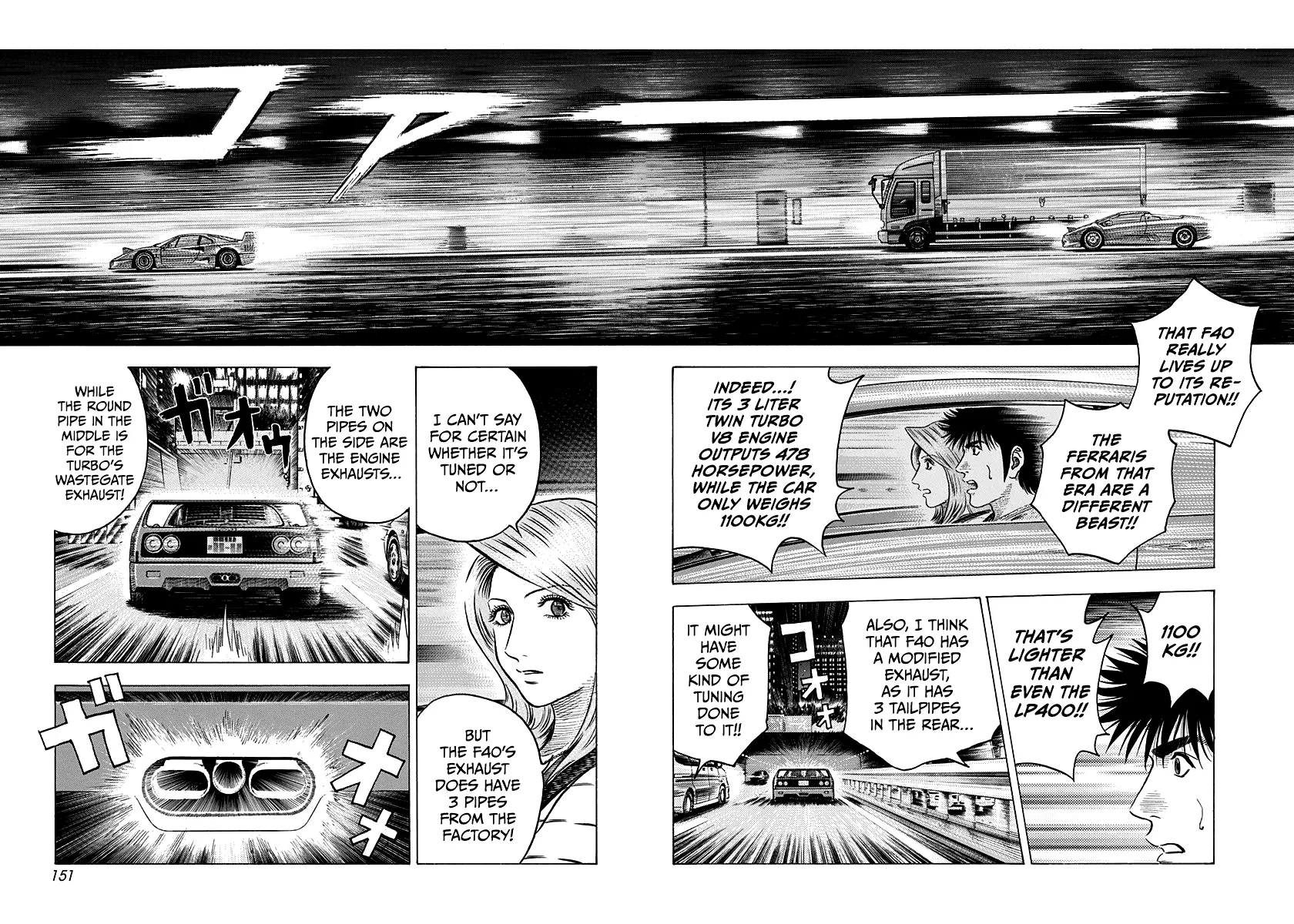 Read Countach Manga Online