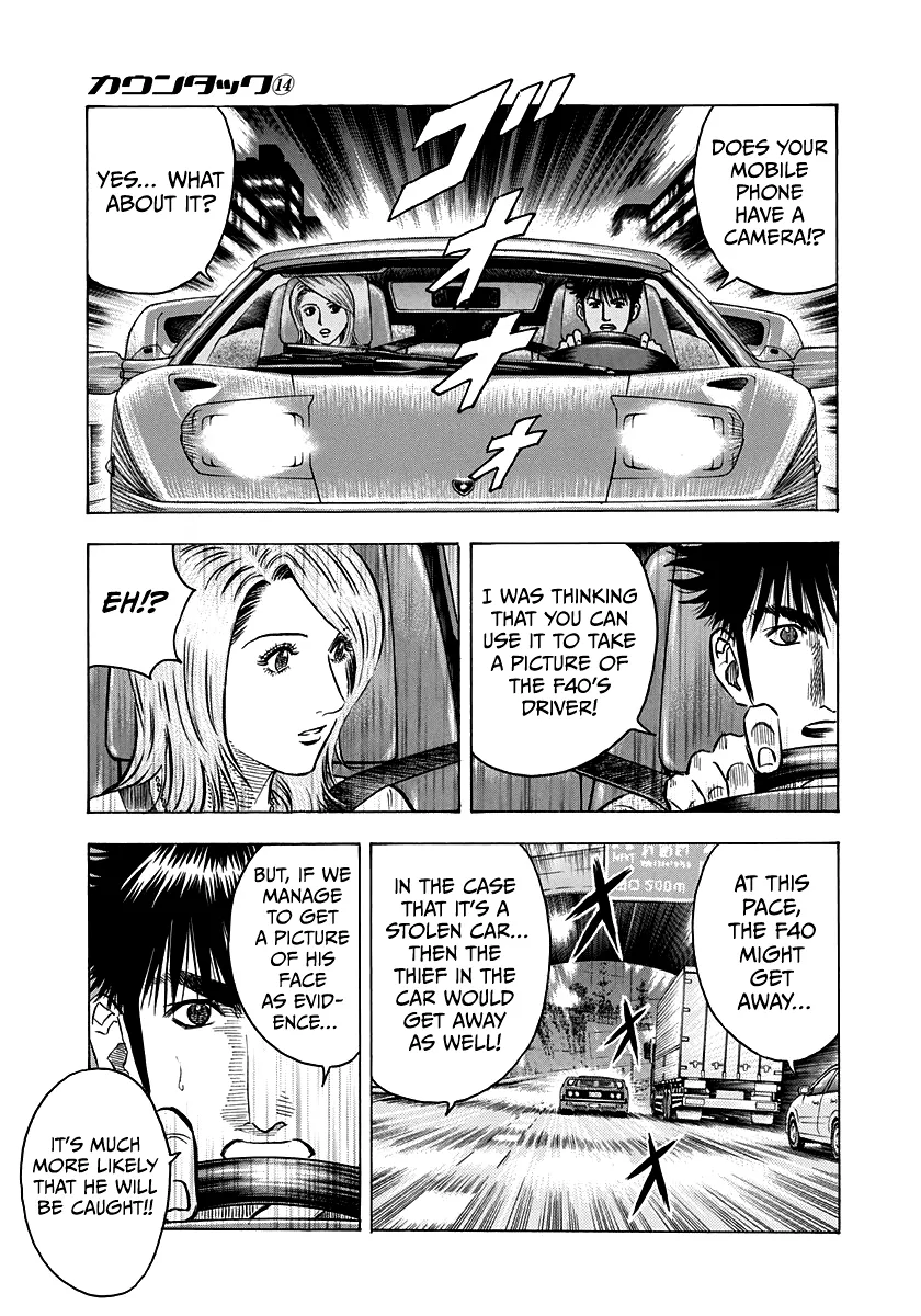 Read Countach Manga Online