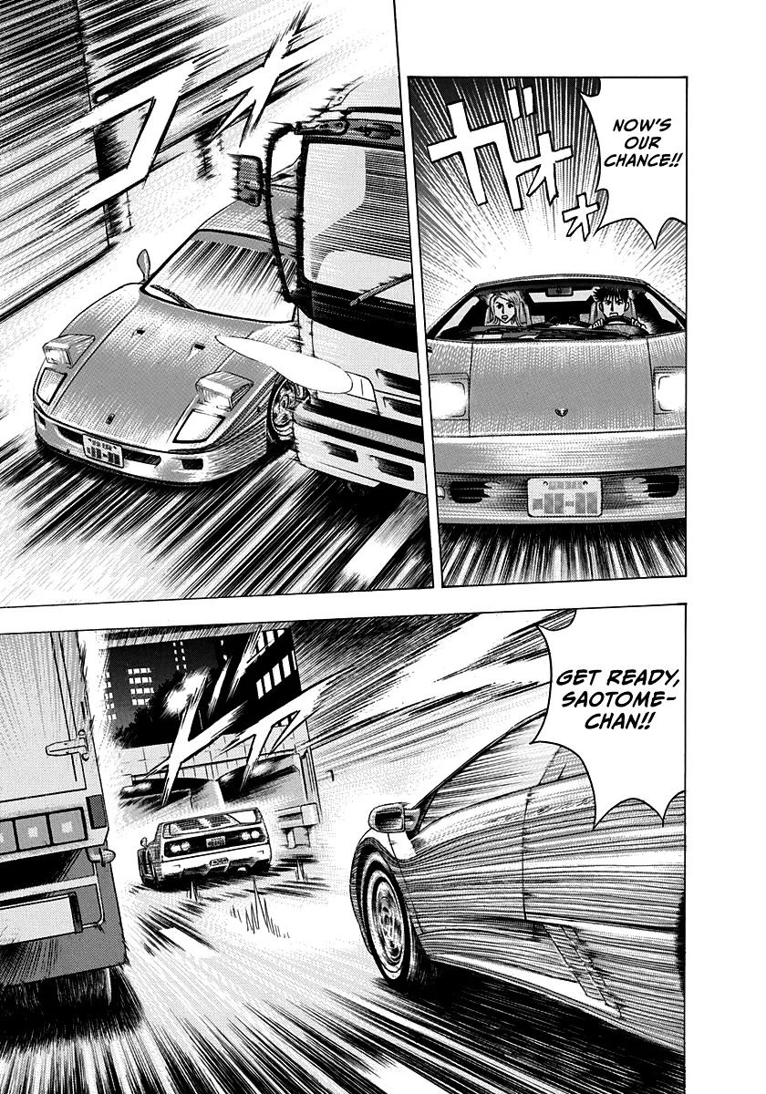 Read Countach Manga Online