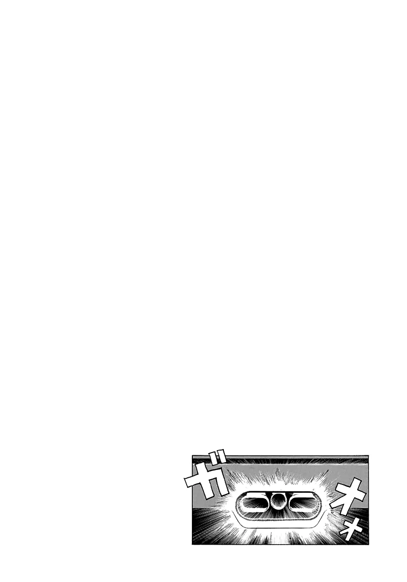 Read Countach Manga Online