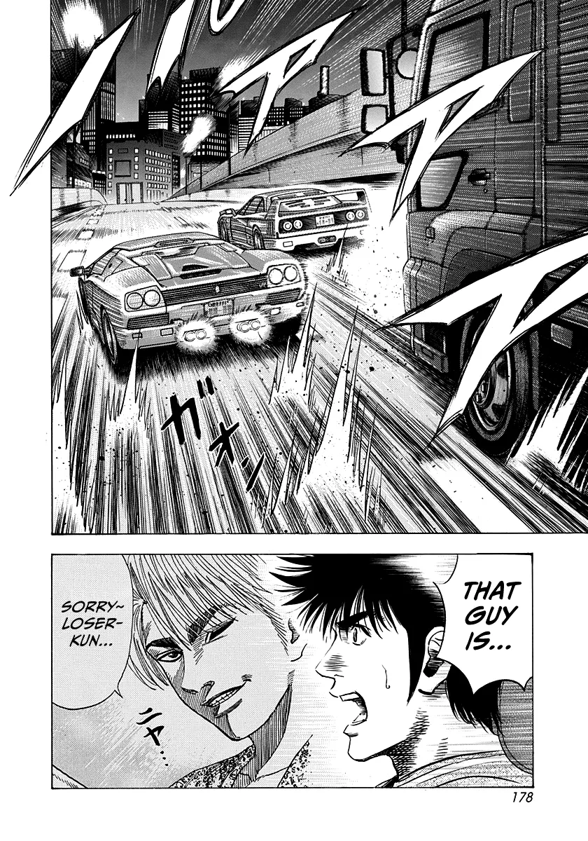 Read Countach Manga Online