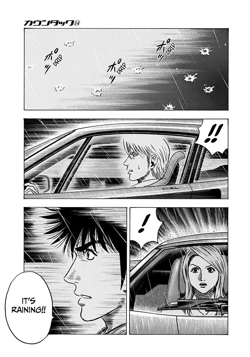 Read Countach Manga Online