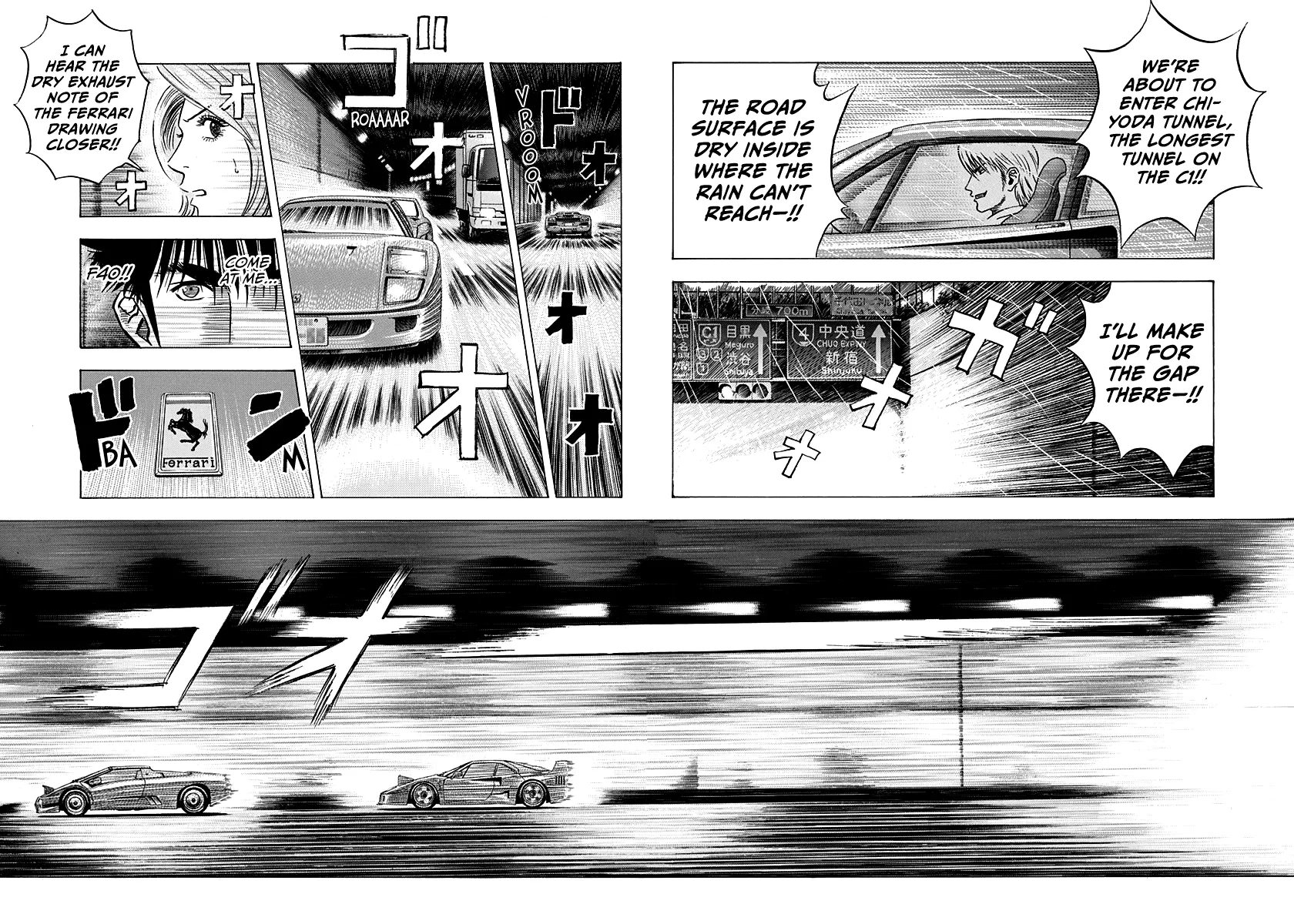 Read Countach Manga Online