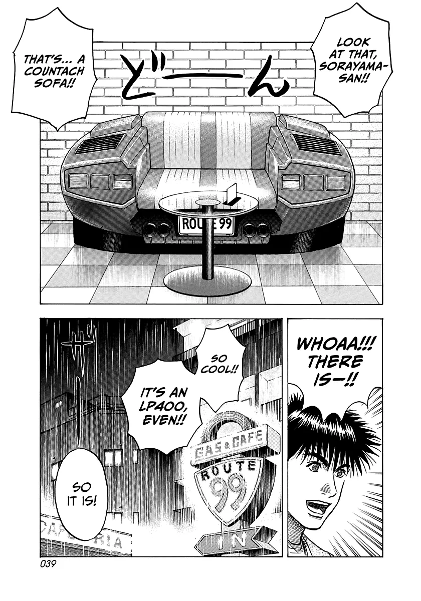 Read Countach Manga Online
