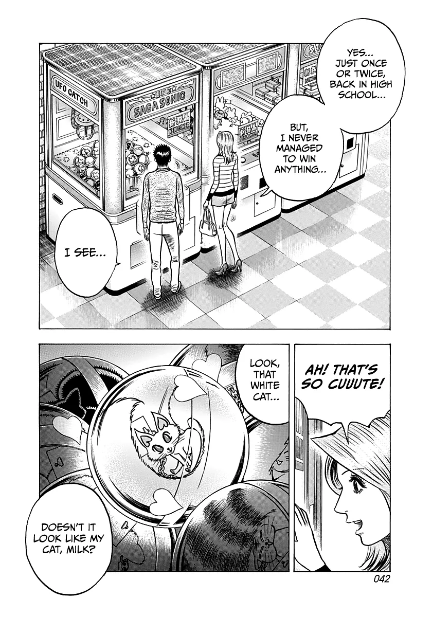 Read Countach Manga Online