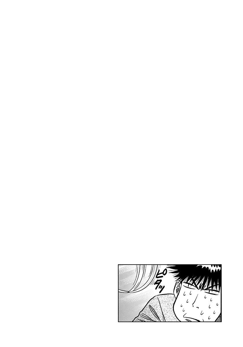 Read Countach Manga Online
