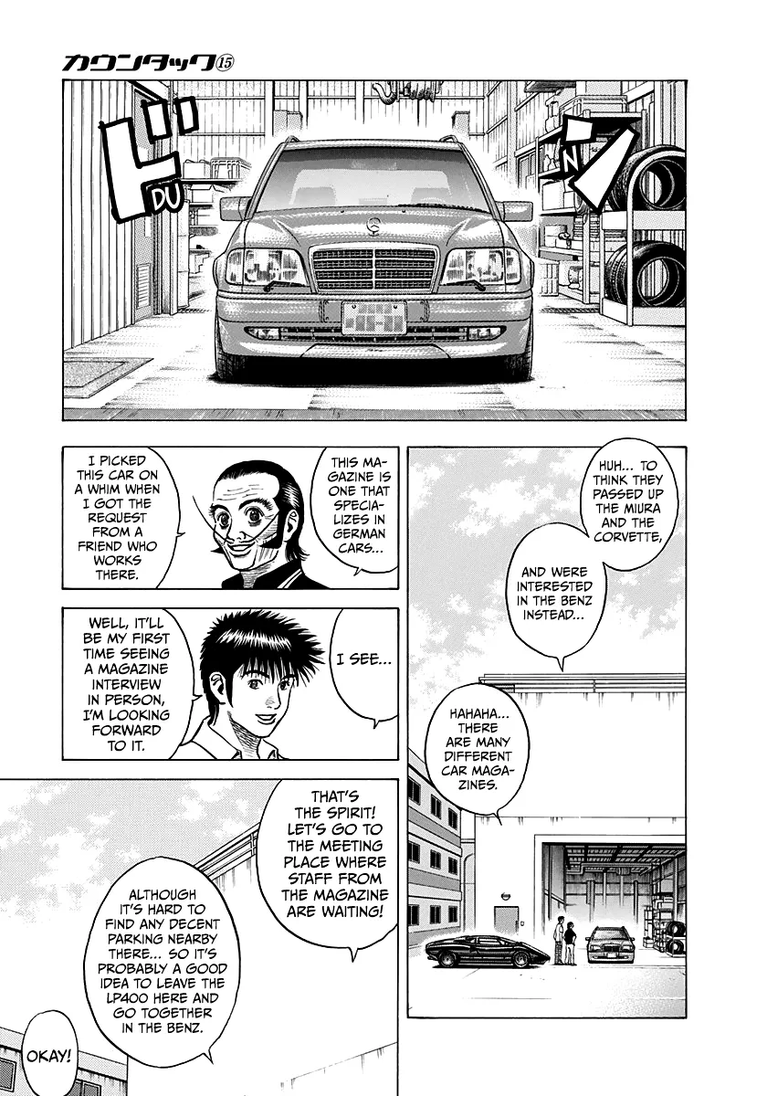 Read Countach Manga Online