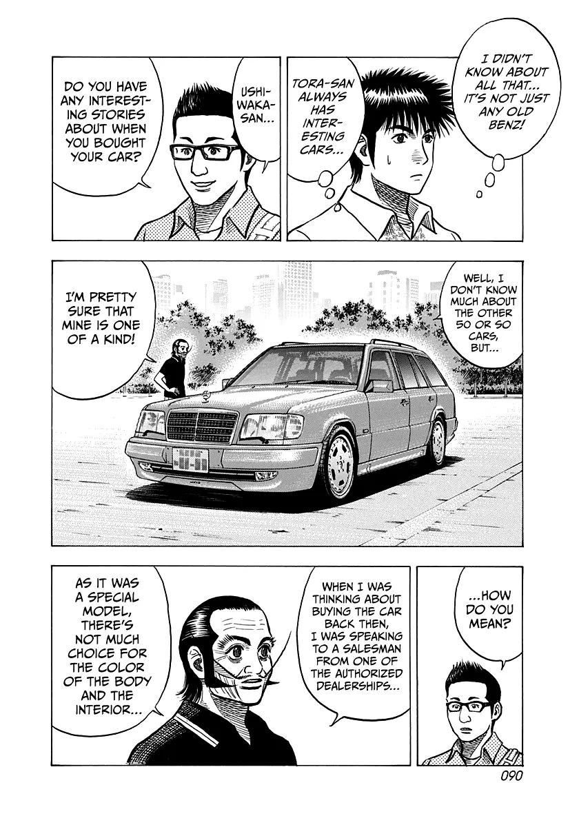 Read Countach Manga Online