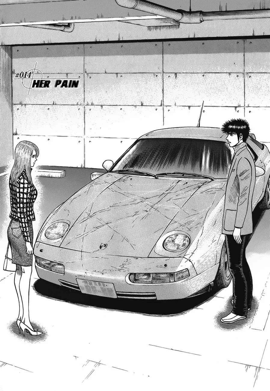 Read Countach Manga Online