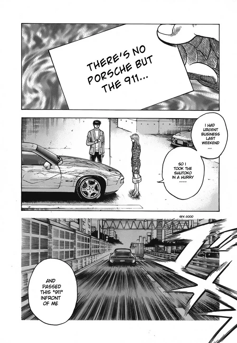 Read Countach Manga Online