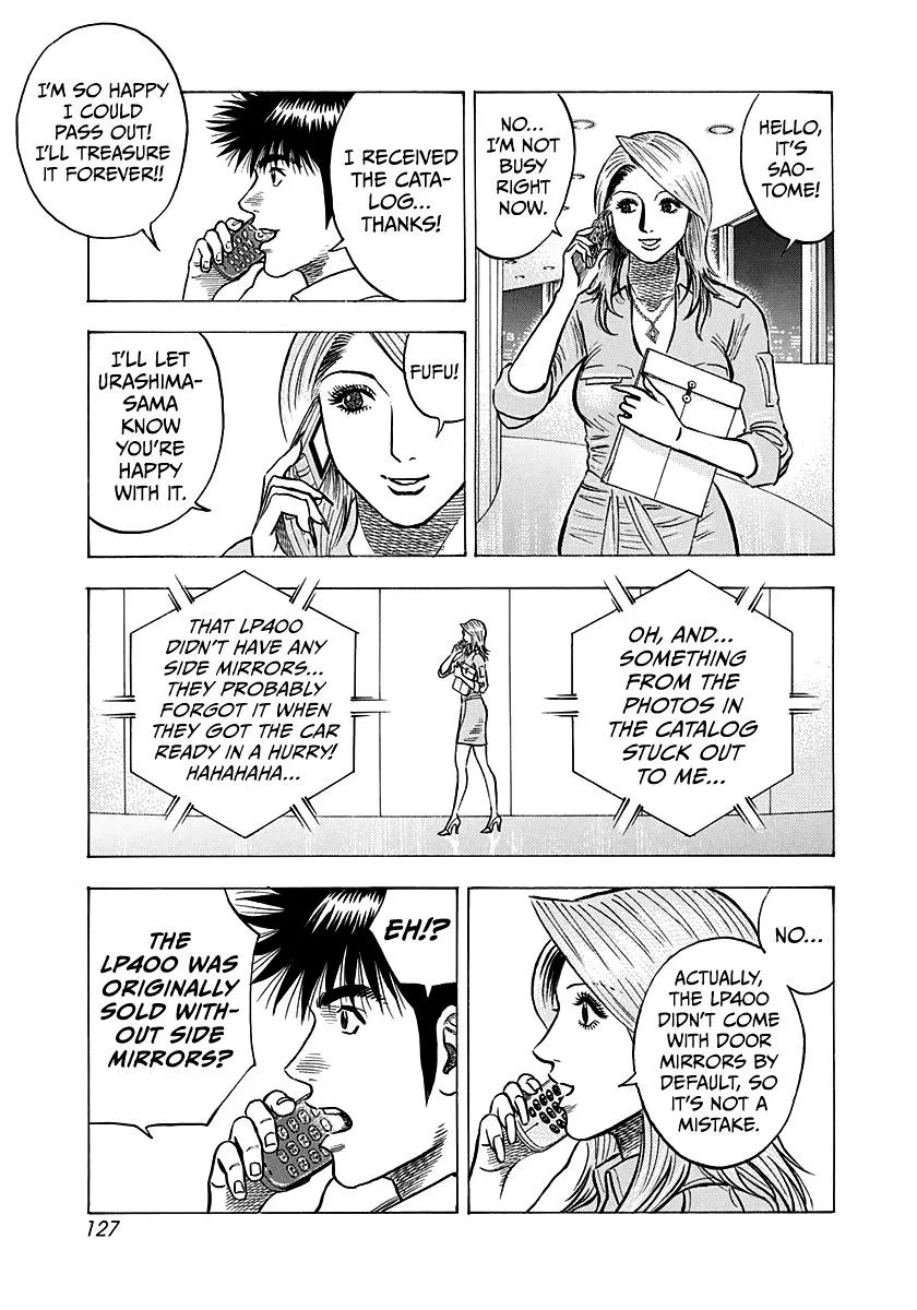 Read Countach Manga Online