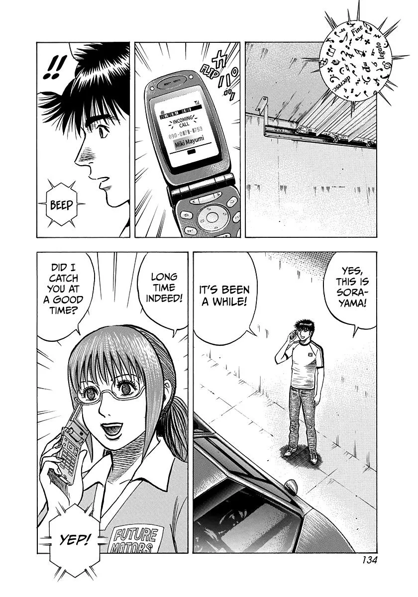 Read Countach Manga Online