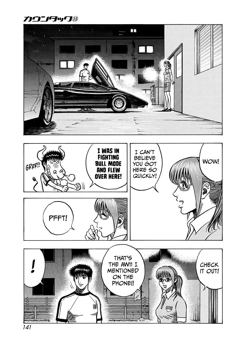 Read Countach Manga Online