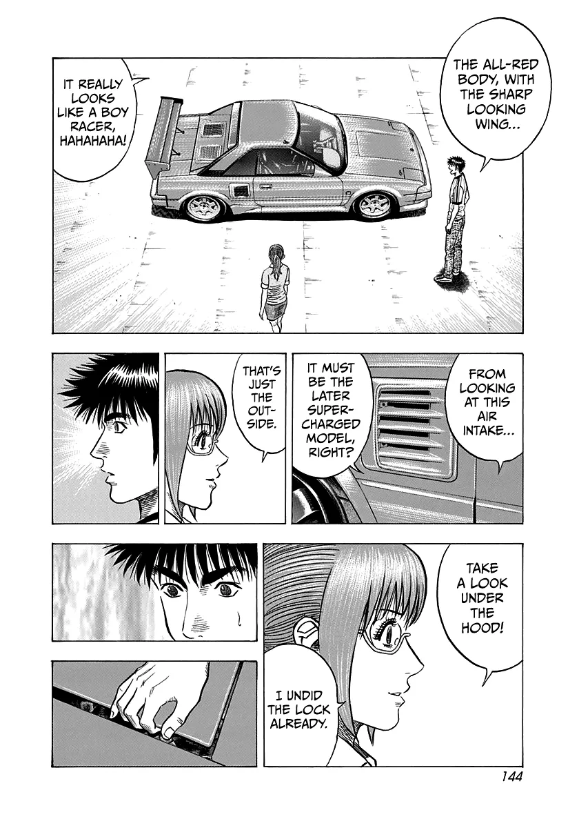 Read Countach Manga Online