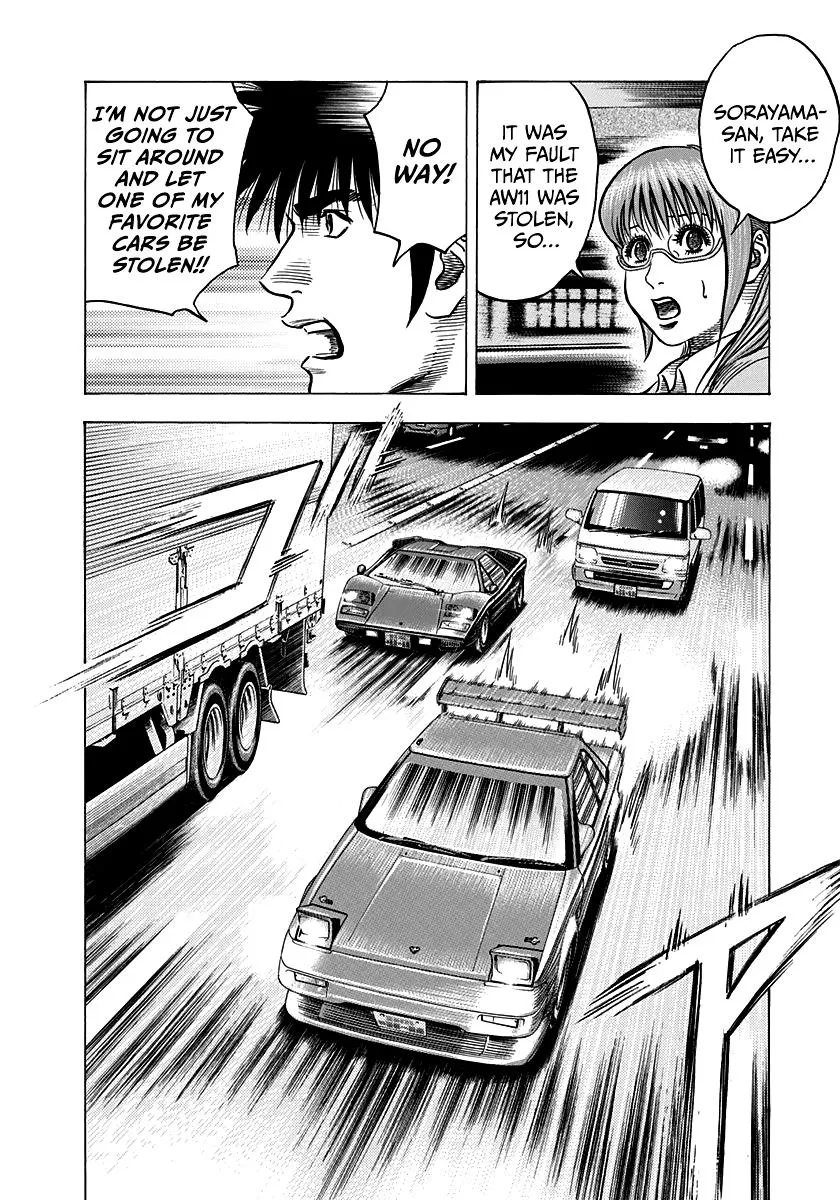 Read Countach Manga Online