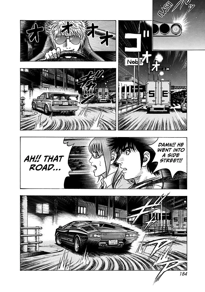 Read Countach Manga Online