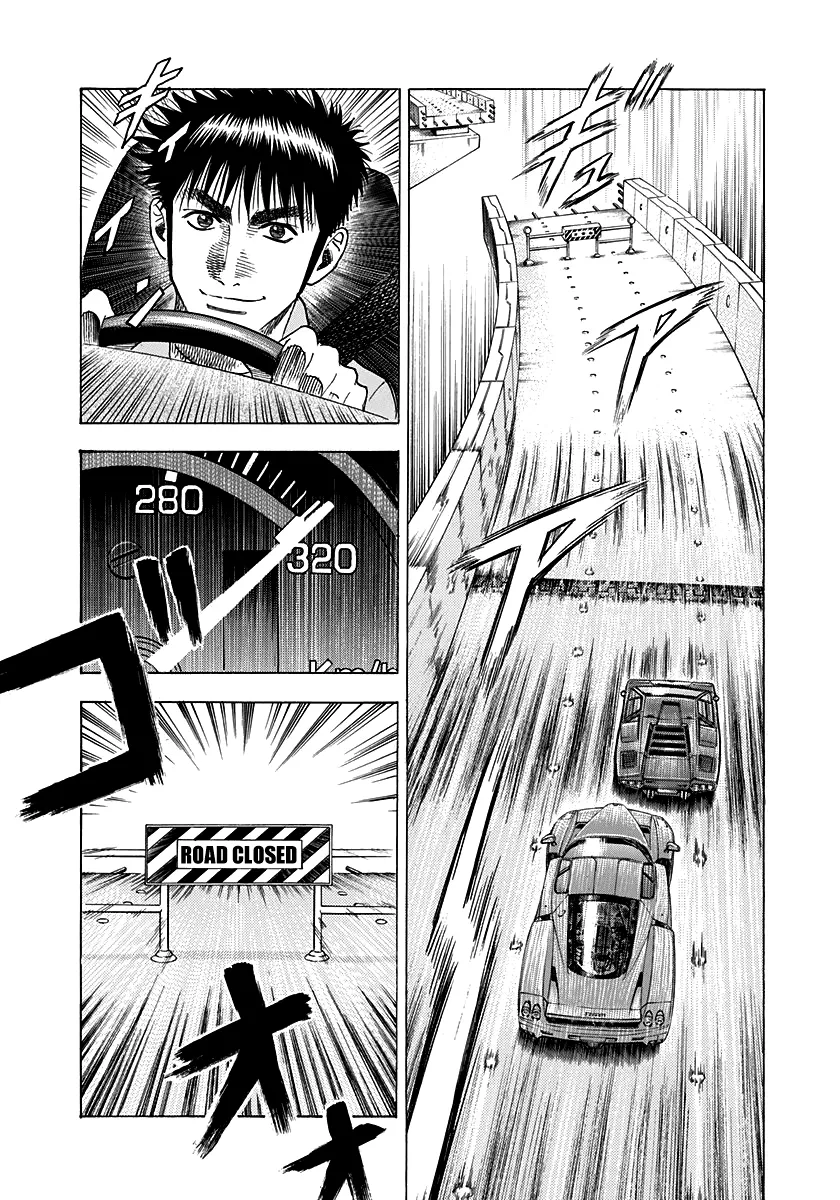 Read Countach Manga Online
