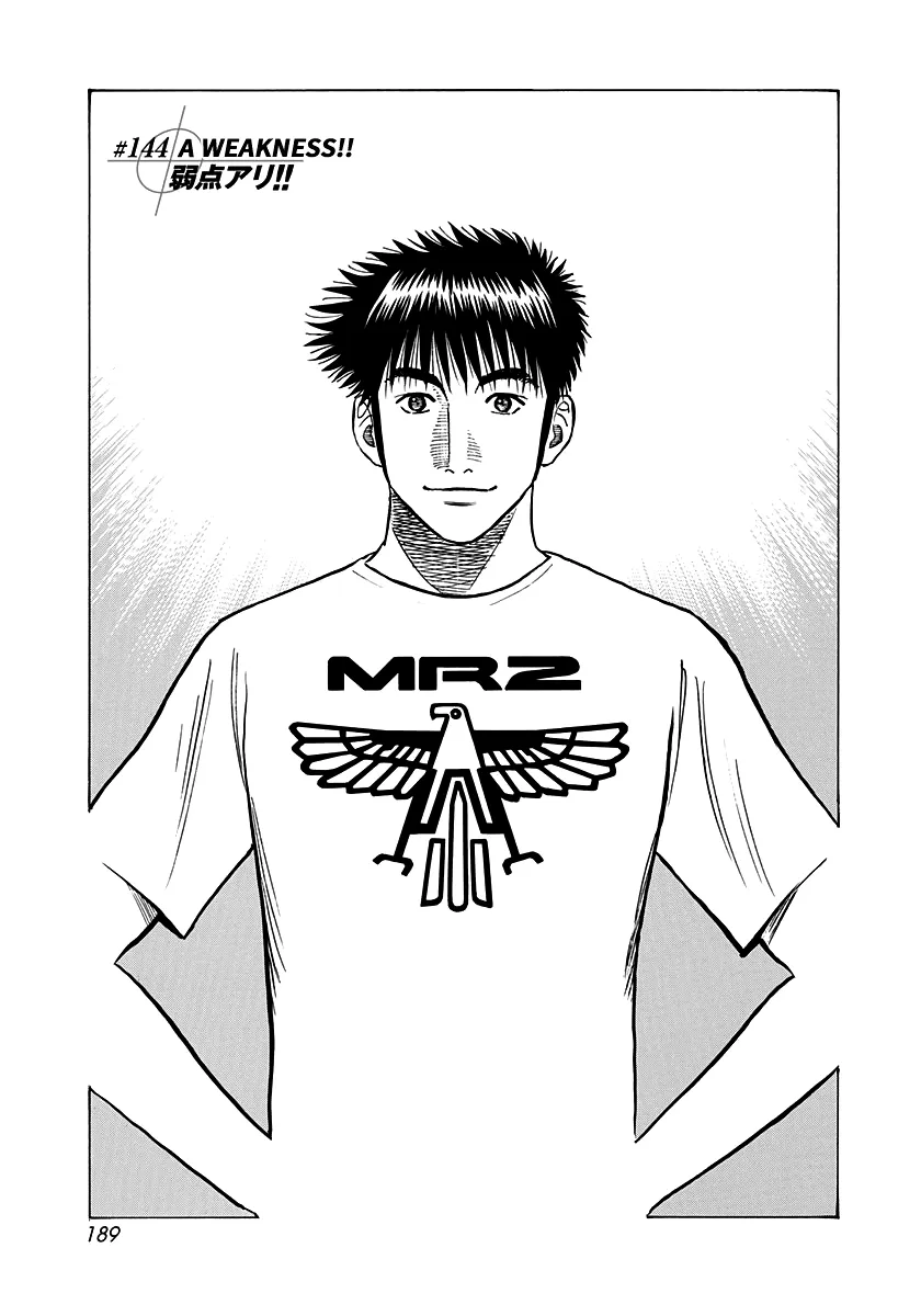 Read Countach Manga Online