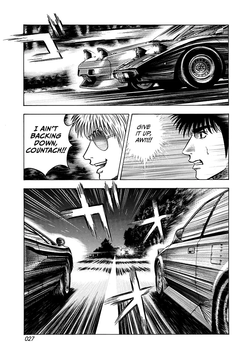 Read Countach Manga Online