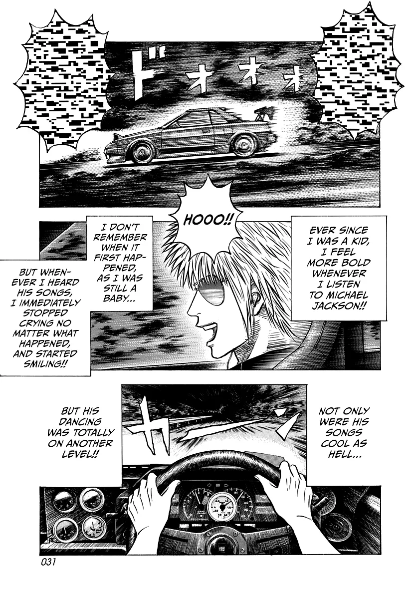 Read Countach Manga Online