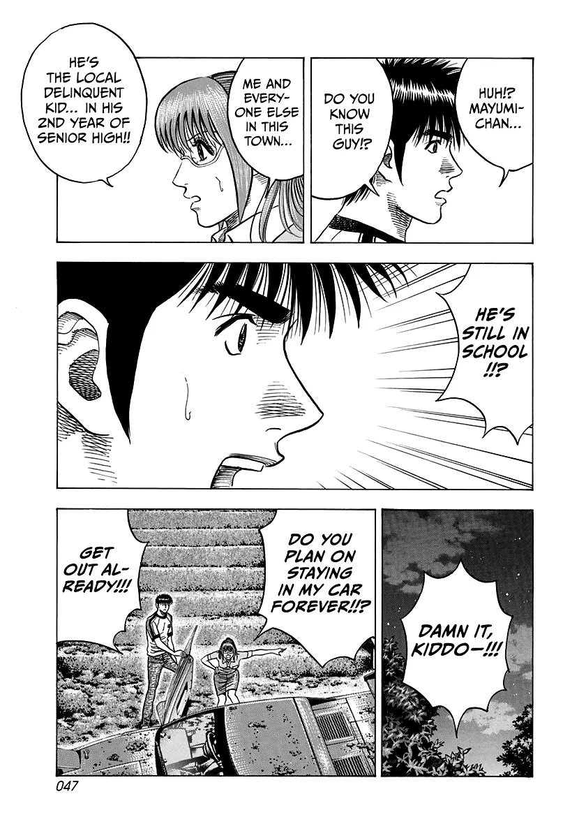 Read Countach Manga Online