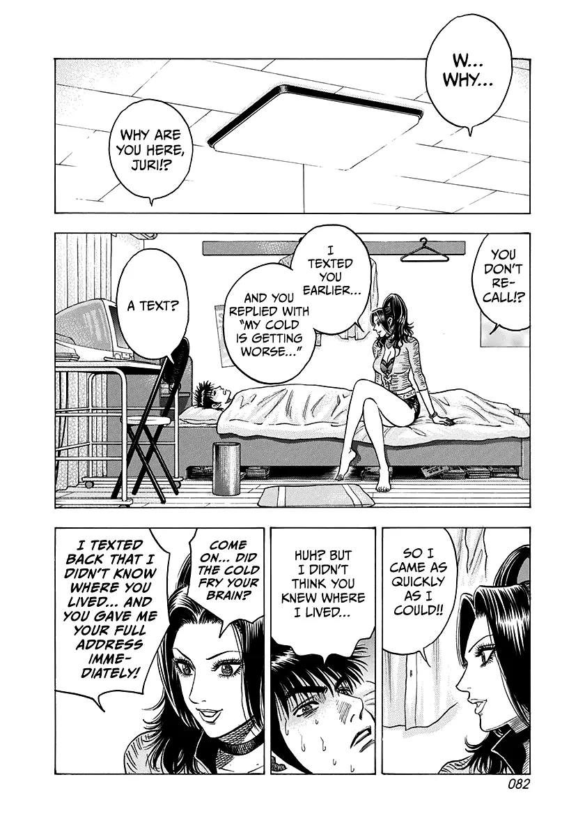 Read Countach Manga Online