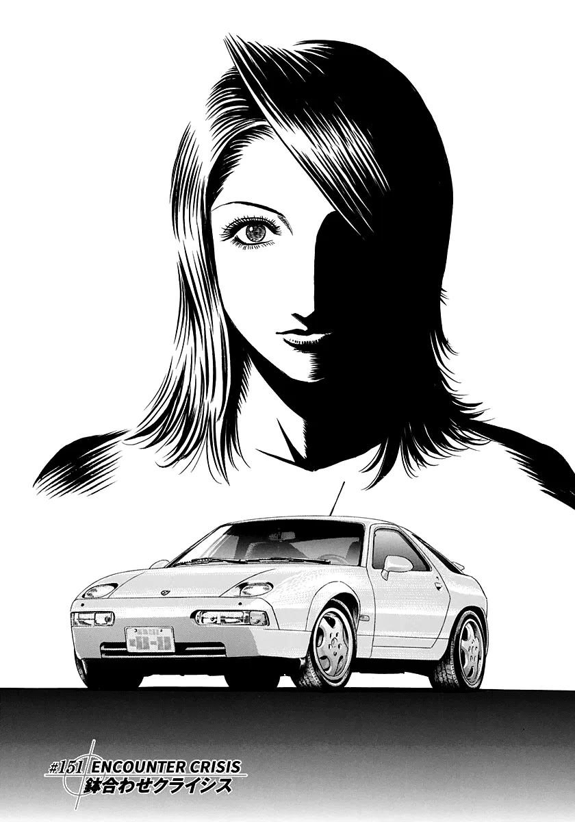 Read Countach Manga Online