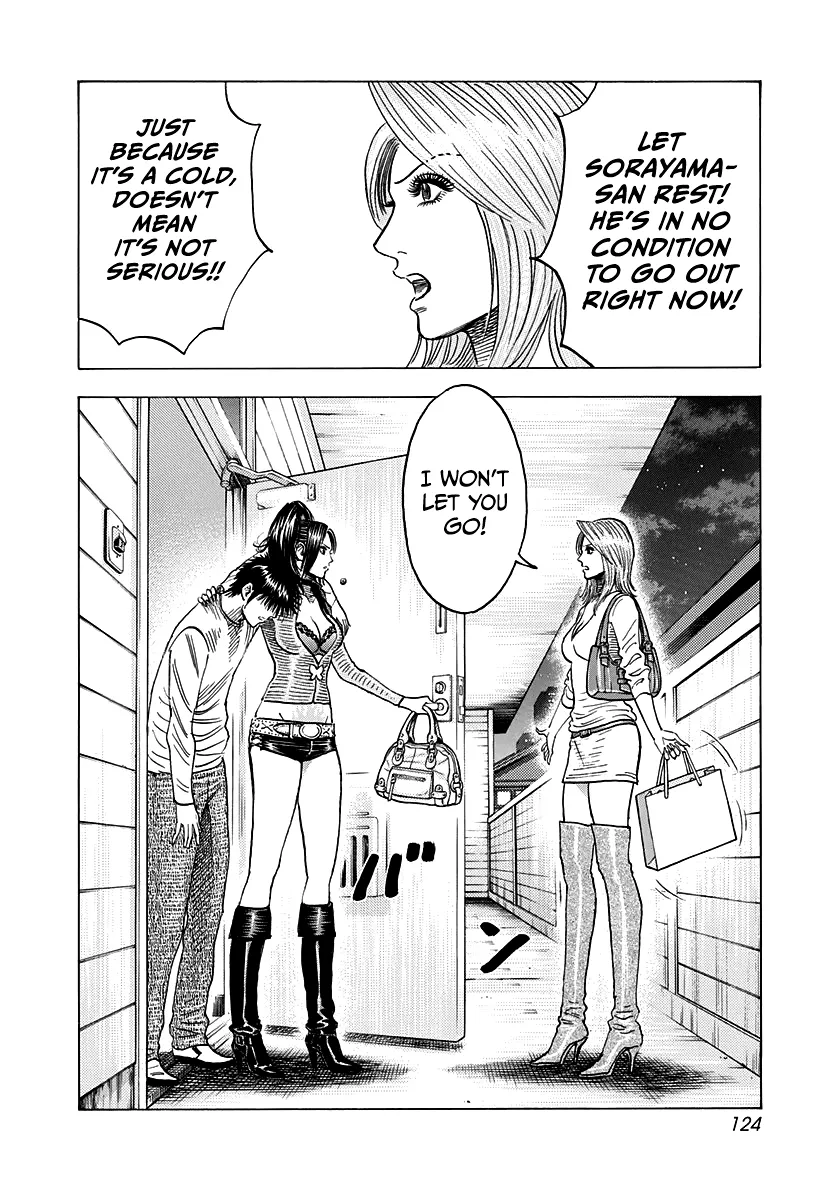 Read Countach Manga Online