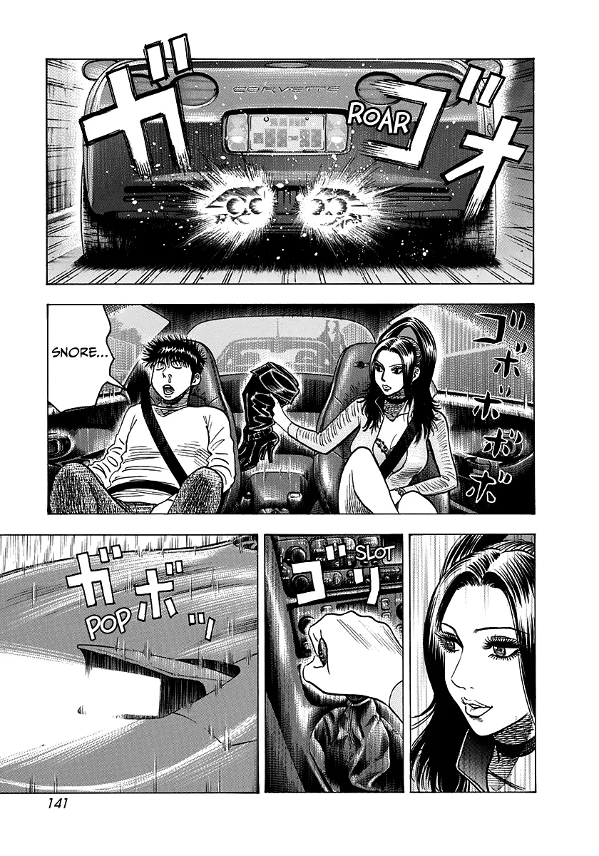 Read Countach Manga Online