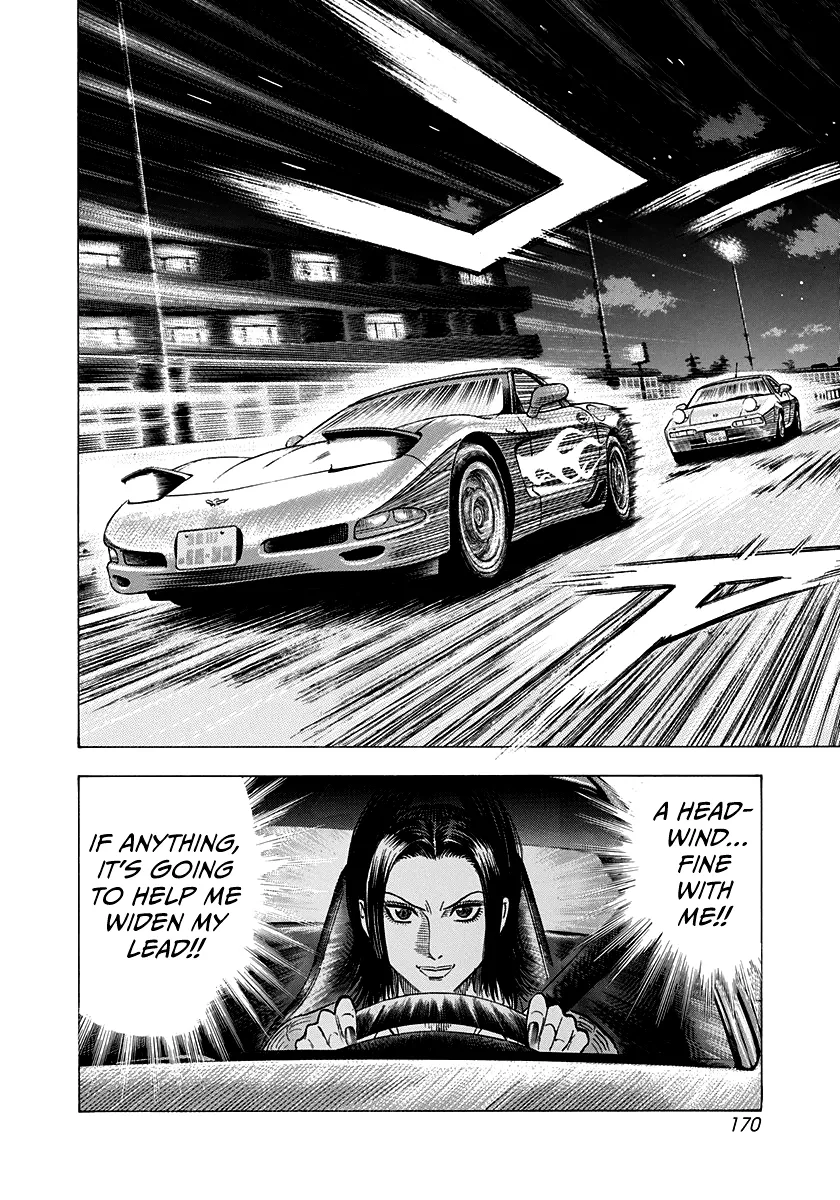 Read Countach Manga Online