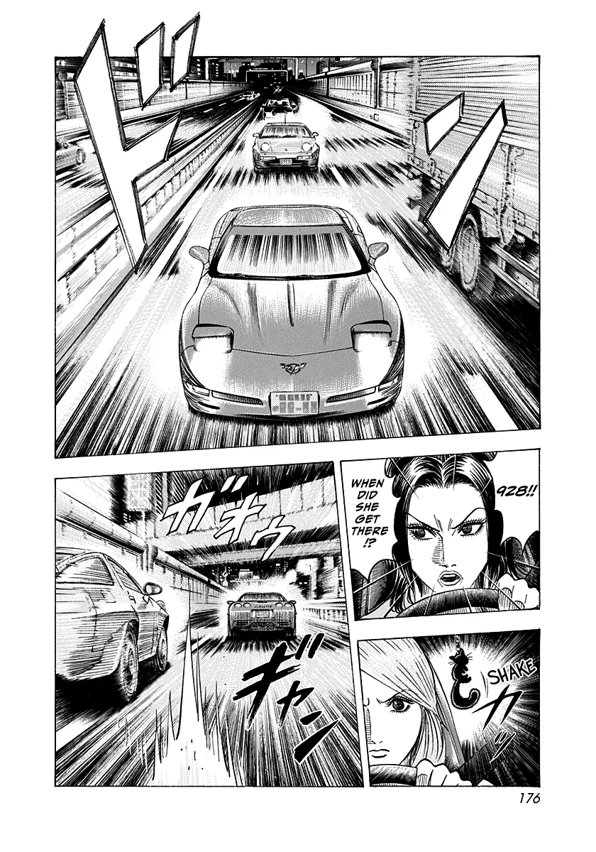 Read Countach Manga Online