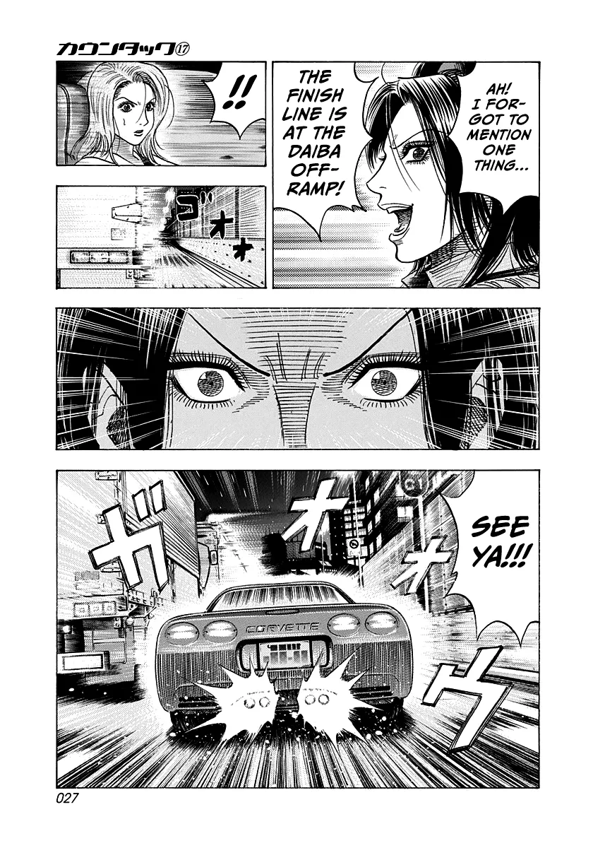 Read Countach Manga Online