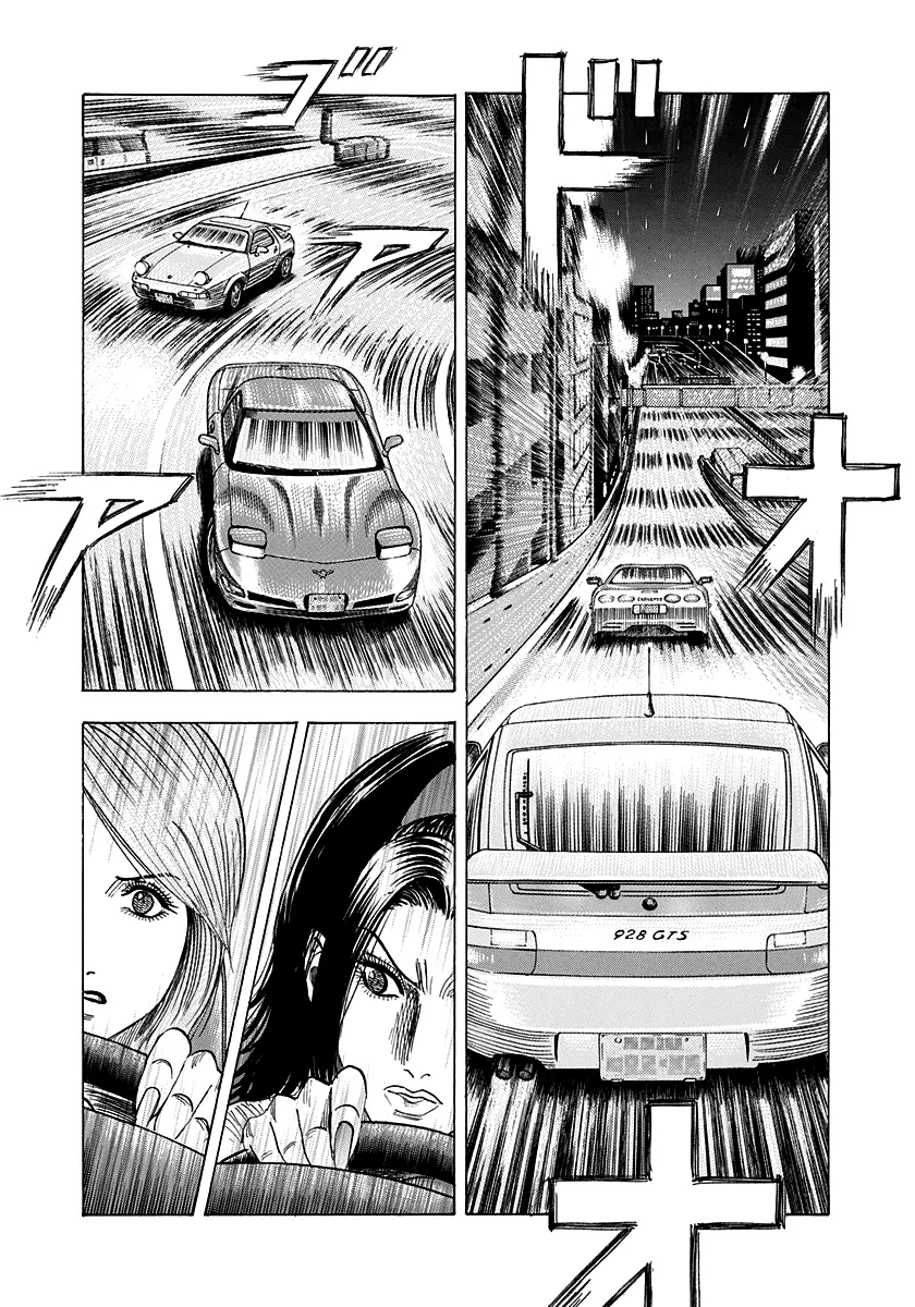 Read Countach Manga Online