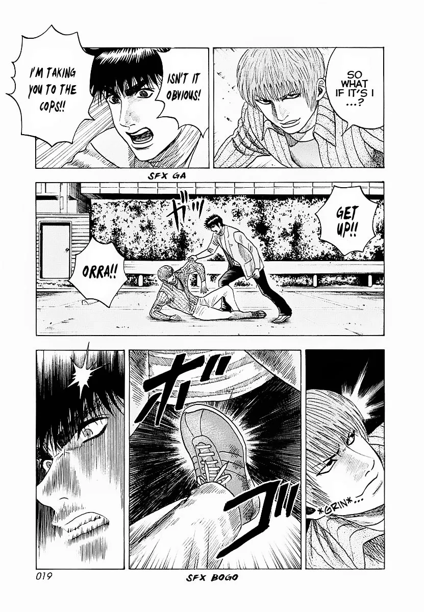 Read Countach Manga Online