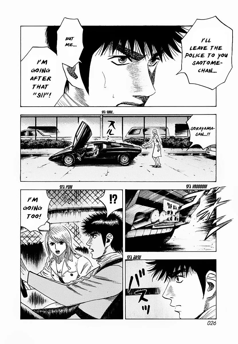 Read Countach Manga Online