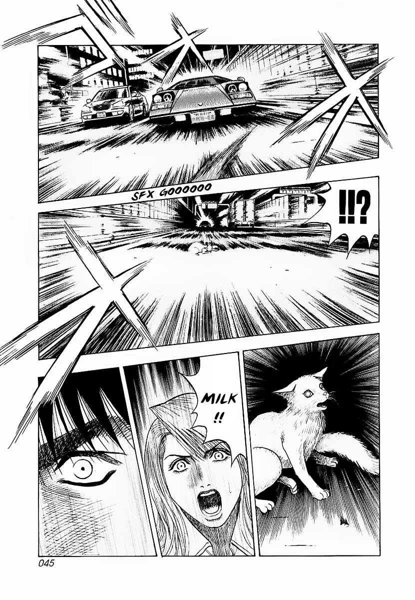Read Countach Manga Online
