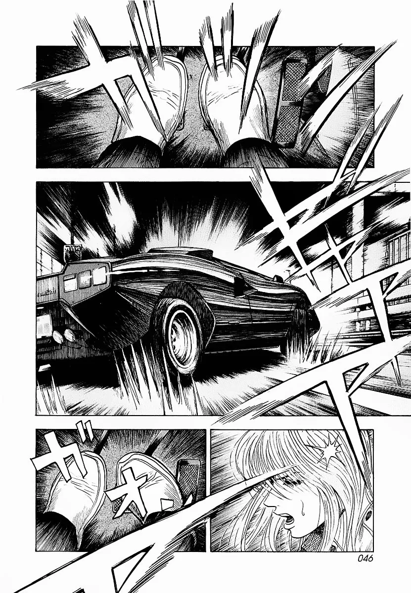 Read Countach Manga Online