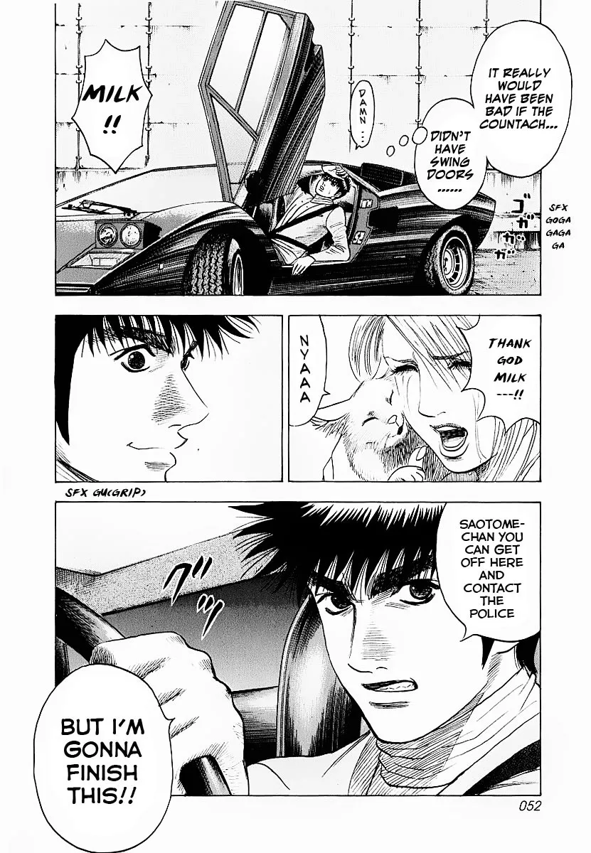 Read Countach Manga Online