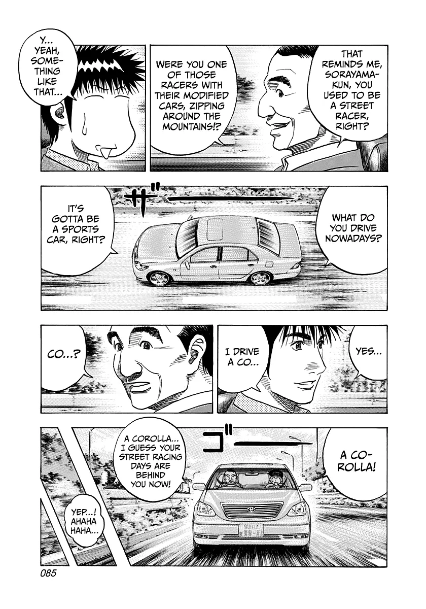 Read Countach Manga Online