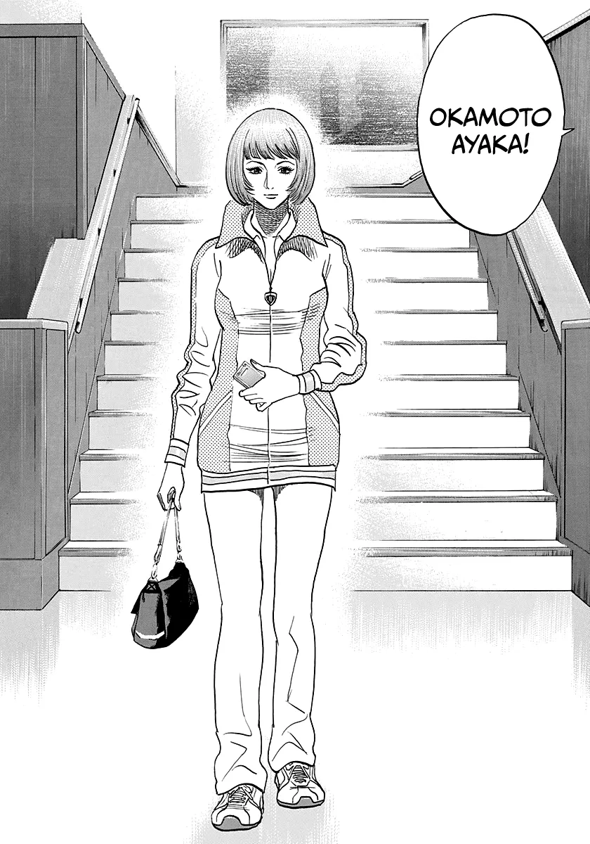 Read Countach Manga Online
